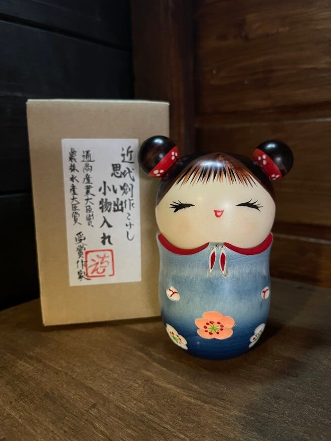 Omoide Blu (Ricordi)