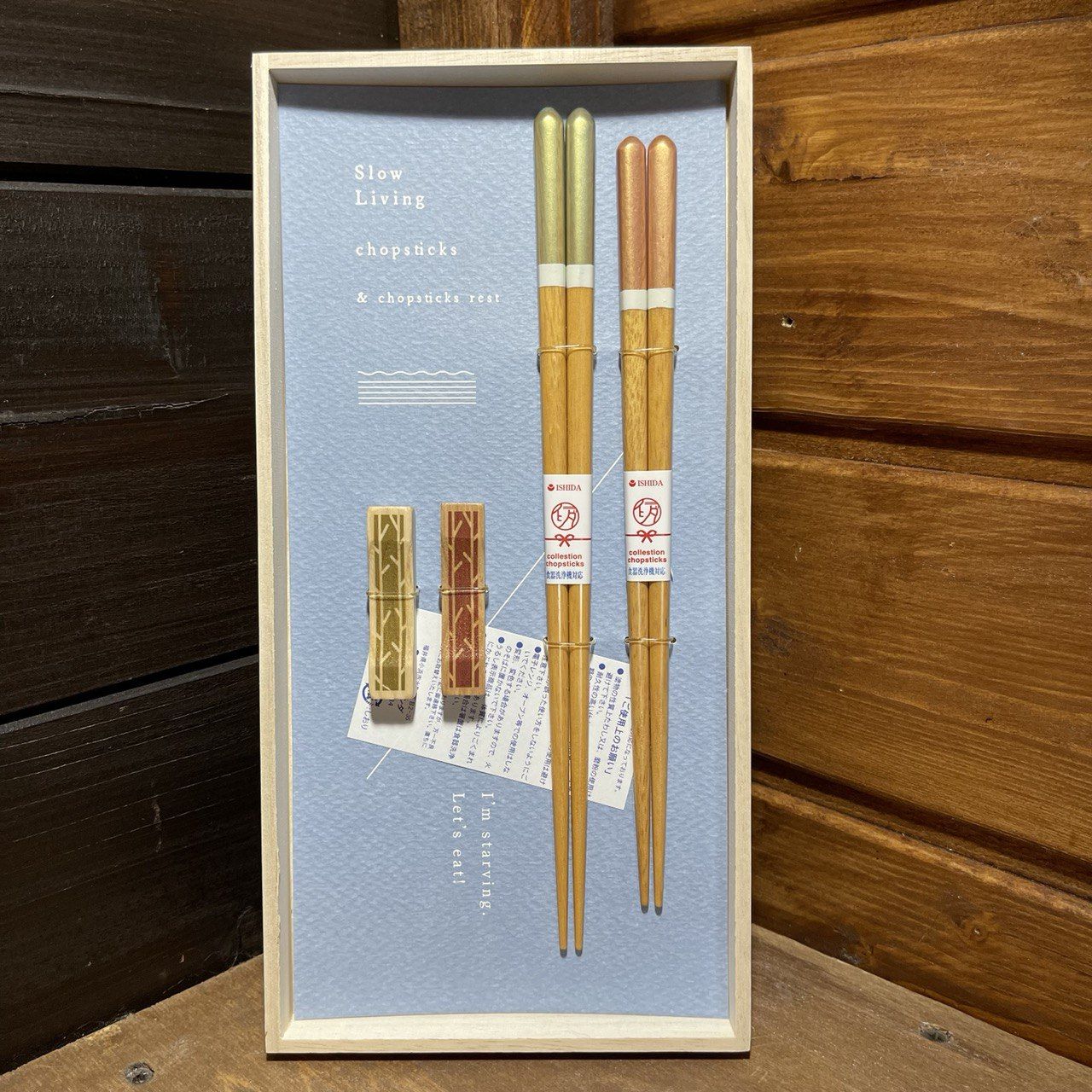 BACCHETTE CON POGGIA BACCHETTE SPOSINI