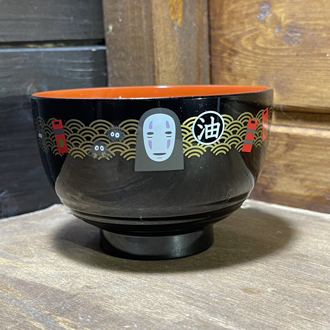 ciotola kaonashi frontale