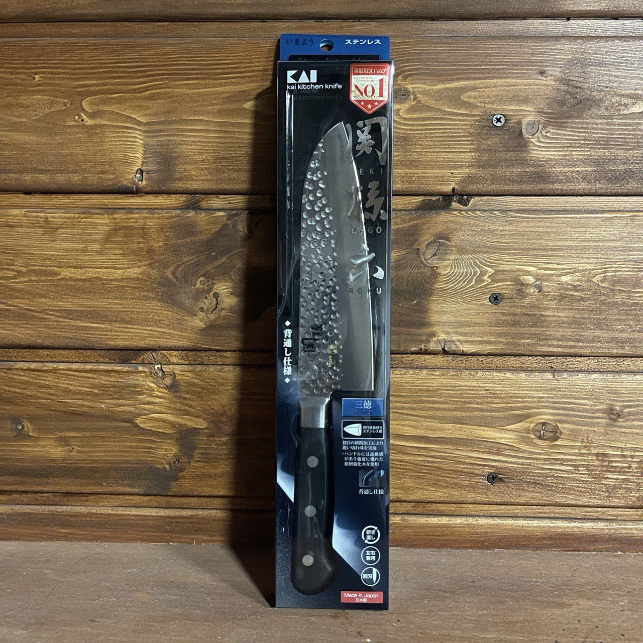 COLTELLO KAI SEKI MAGOROKU SANTOKU 165MM