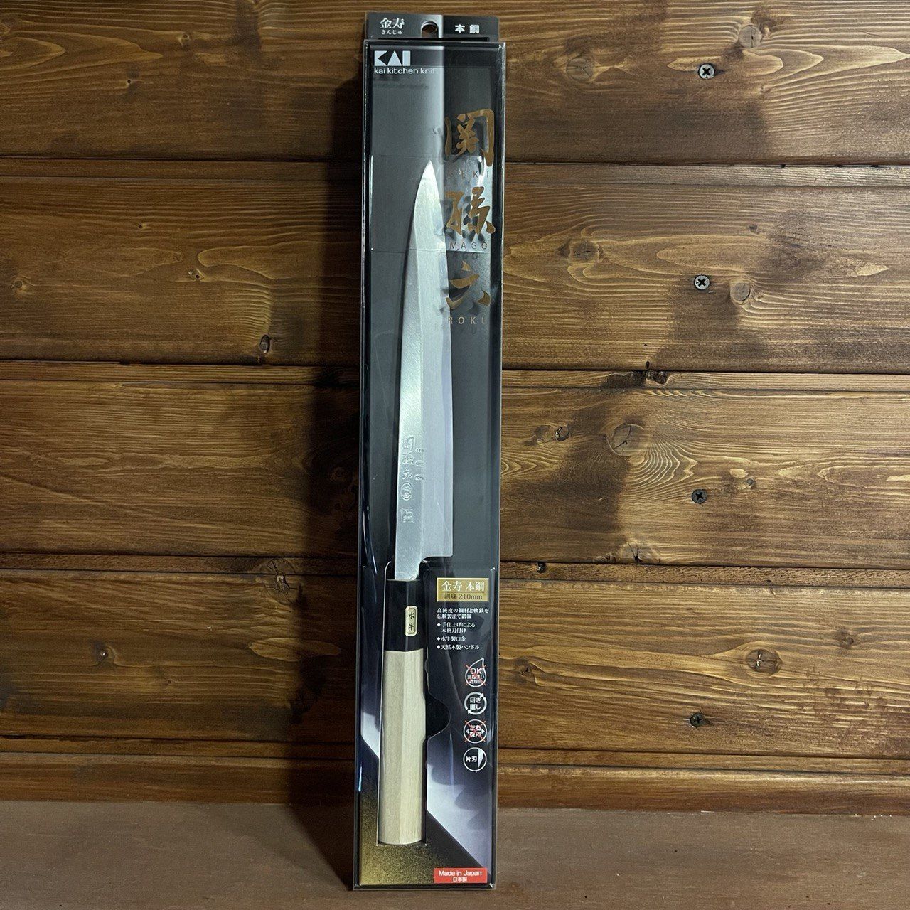 KAI SEKI ISOROKU COLTELLO DA SASHIMI 210MM