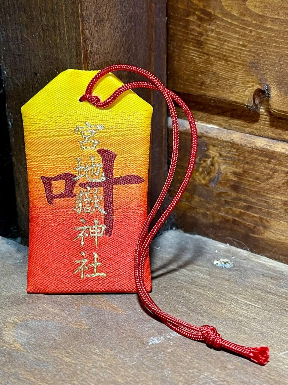 Omamori Sogni e Desideri