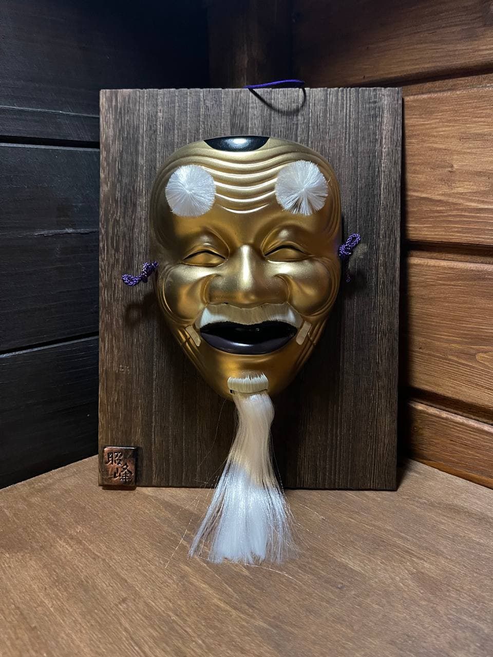 maschera okina con legno