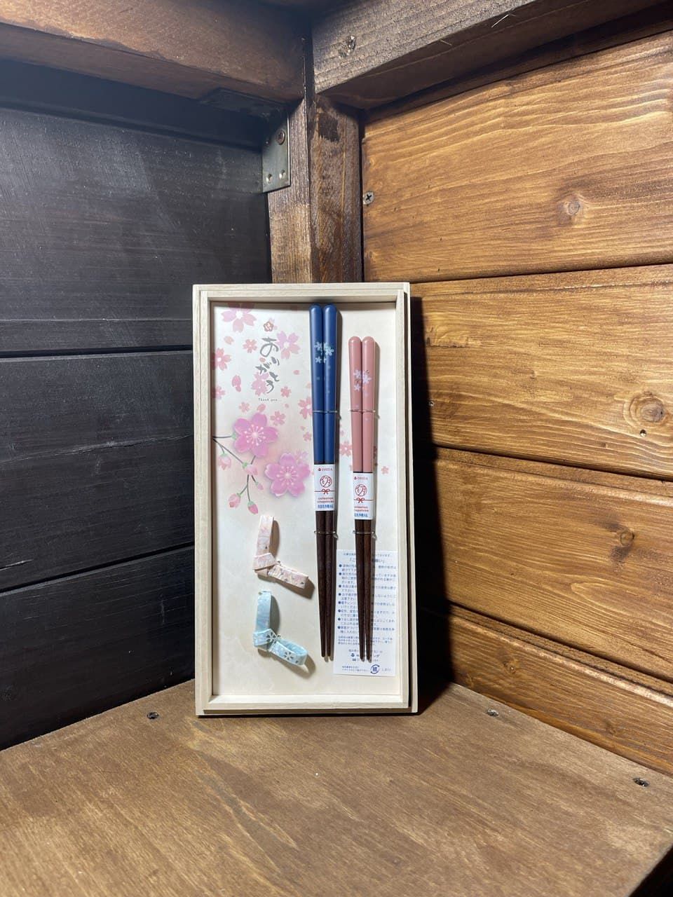 bacchette blu e rosa