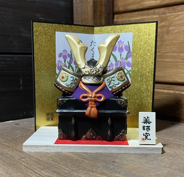 ELMO CON BAULE KINSAI