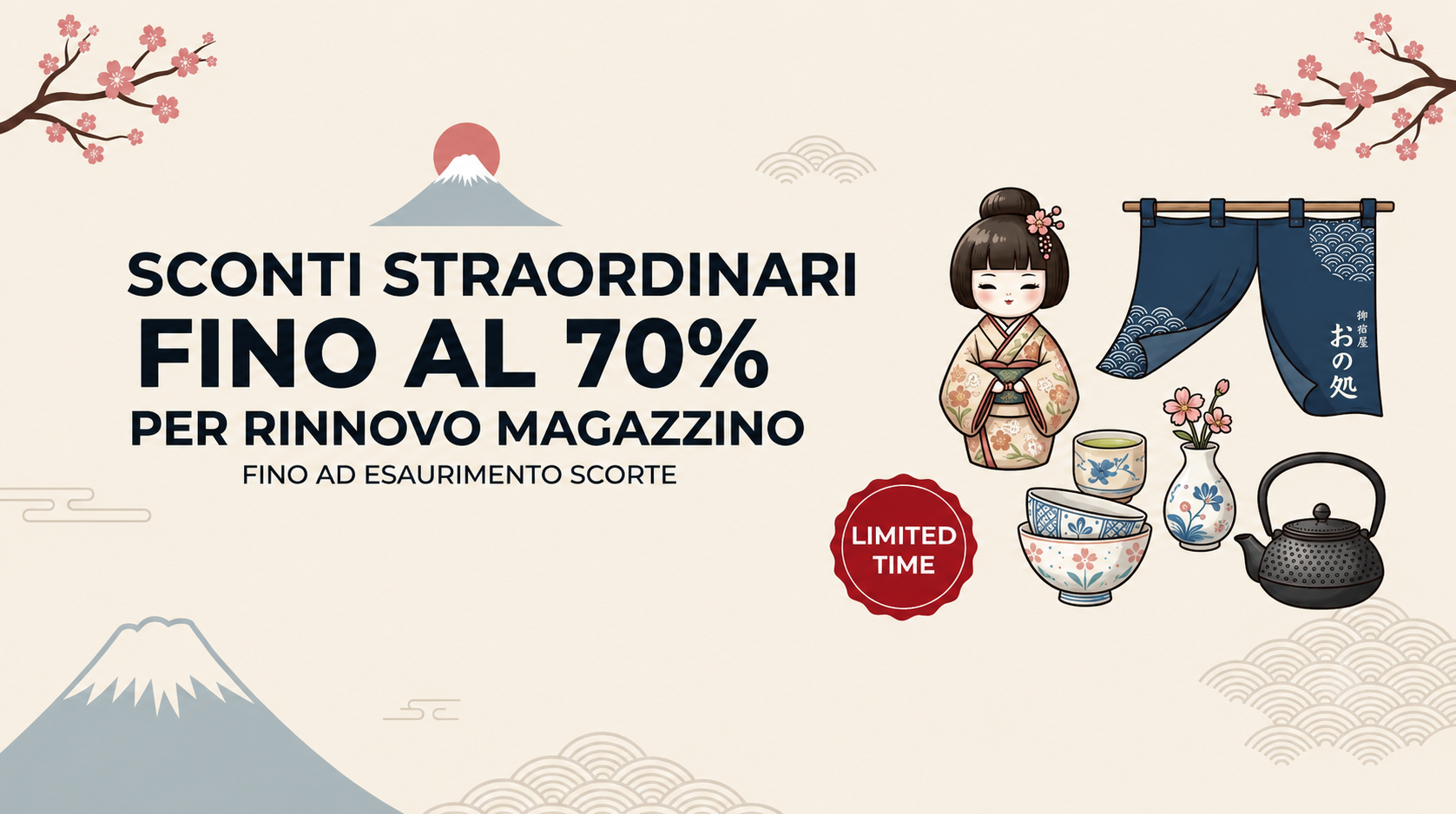 sconti rinnovo magazzino